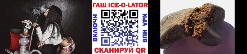Купить закладку ТГК  АМФ  Cocaine  Мефедрон  А ПВП  Нефтекамск