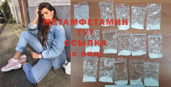 дурь Елабуга