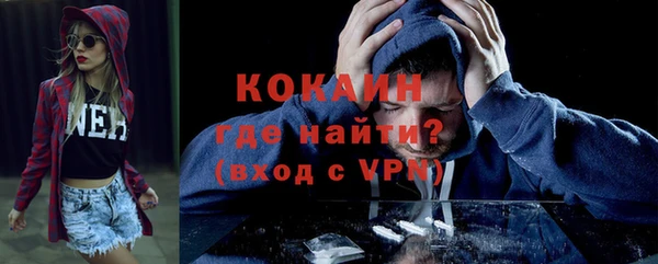 mdma Елизово