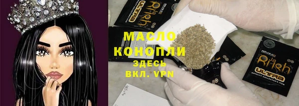 mdma Елизово