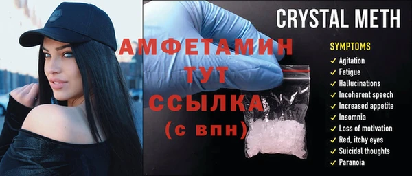 дурь Елабуга