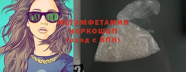 mdma Елизово