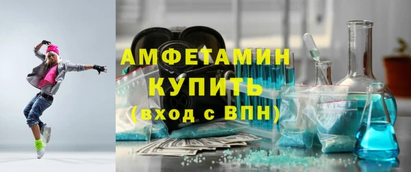 дурь Елабуга