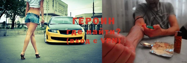 mdma Елизово