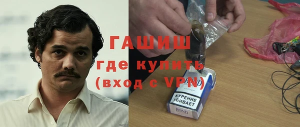 mdma Елизово