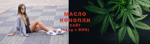 mdma Елизово
