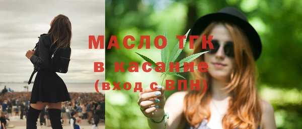 дурь Елабуга