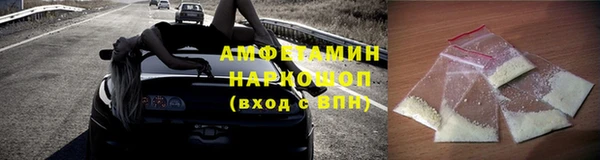 mdma Елизово