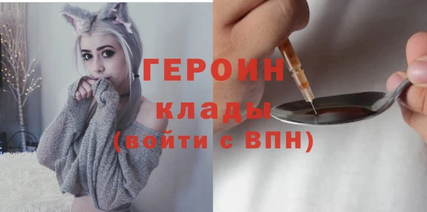 mdma Елизово