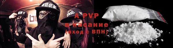 дурь Елабуга