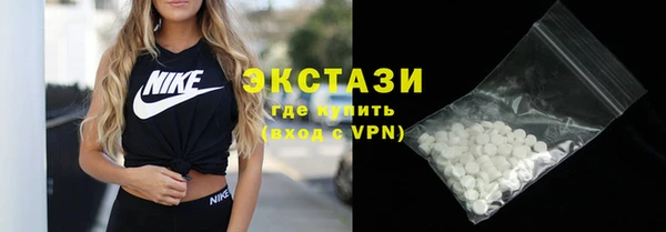 дурь Елабуга