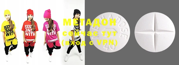 mdma Елизово