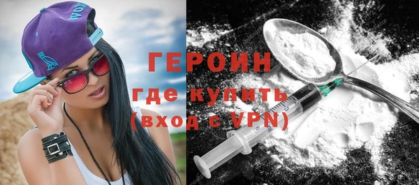 дурь Елабуга