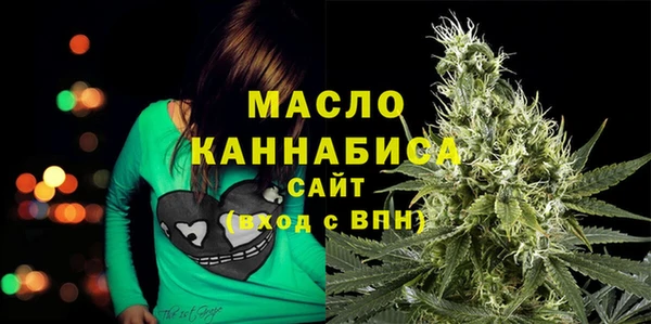 дурь Елабуга