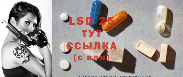 дурь Елабуга