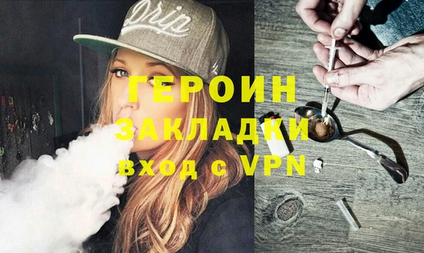 дурь Елабуга