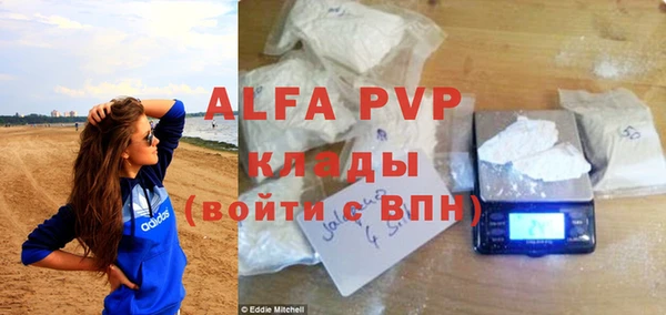 mdma Елизово