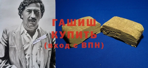 дурь Елабуга