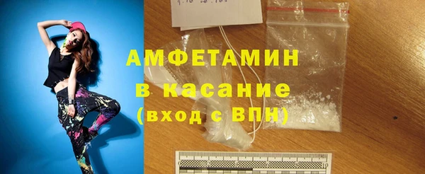 дурь Елабуга