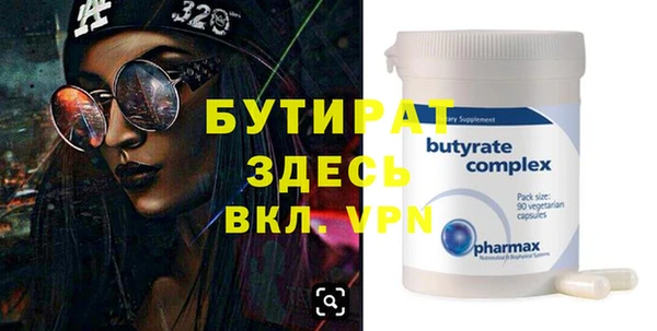 дурь Елабуга